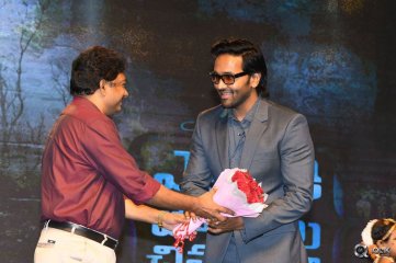 Ekkadiki Pothavu Chinnavada Movie Audio Success Meet